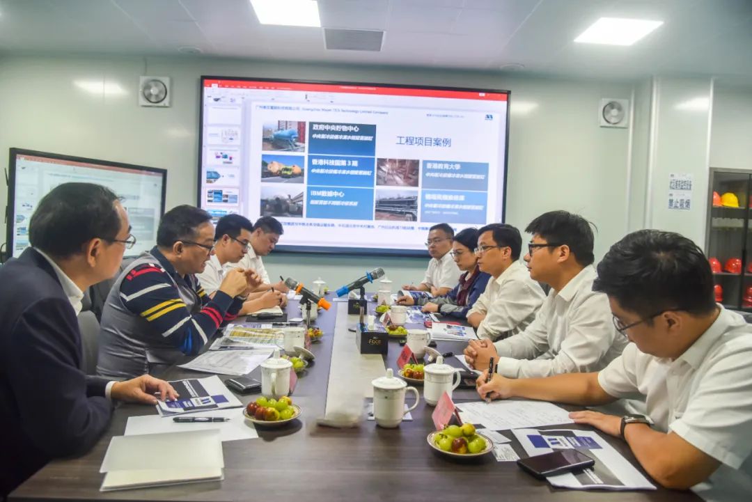 接待中化学南方建投陈龙主任一行莅临尊龙凯时旅行交流